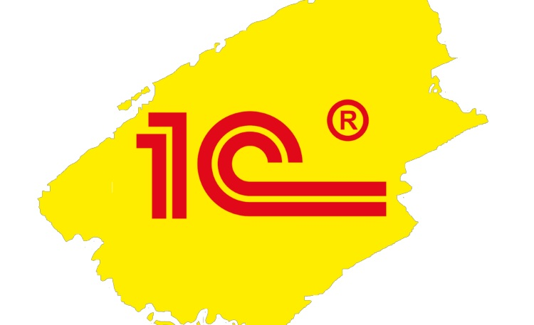 1С2.png